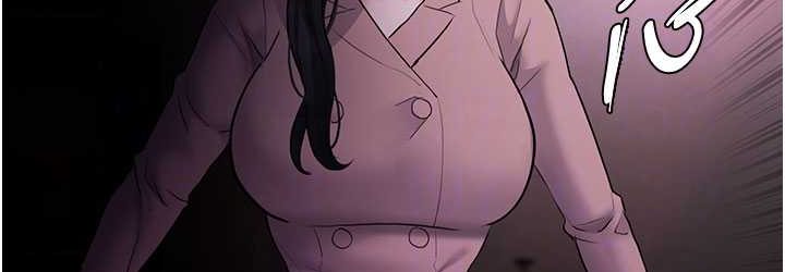 痴汉成瘾第75話-給妳將功贖罪的機會