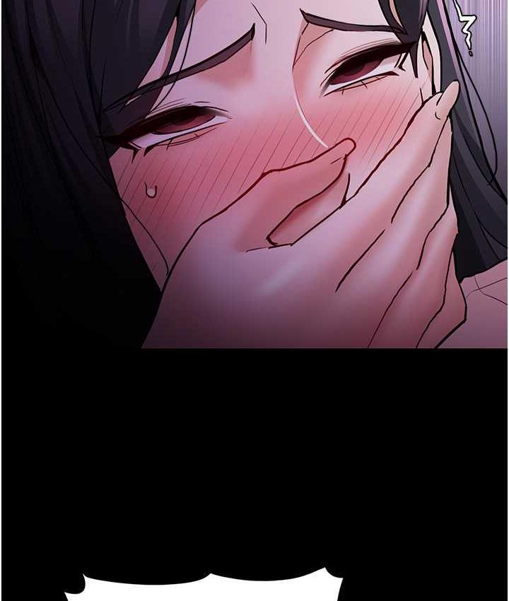 痴汉成瘾第76話-三根一起插更刺激