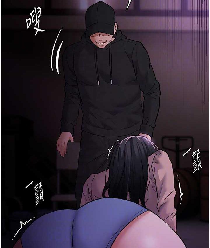 痴汉成瘾第76話-三根一起插更刺激