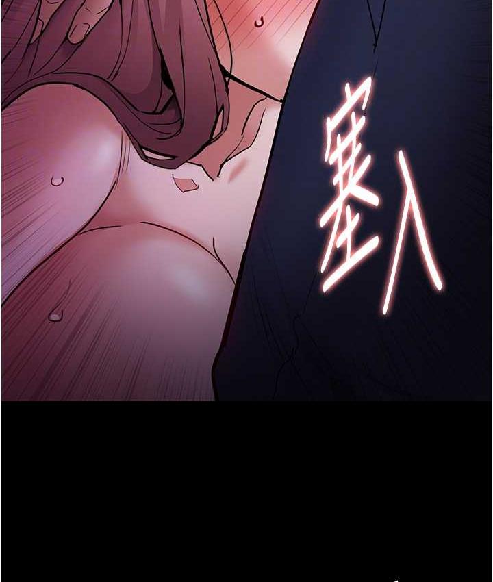 痴汉成瘾第76話-三根一起插更刺激