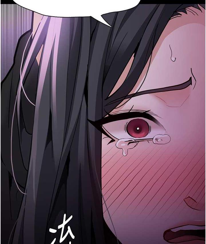 痴汉成瘾第76話-三根一起插更刺激