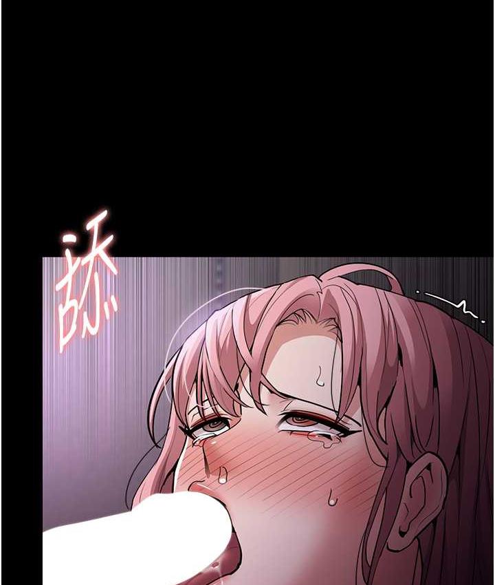 痴汉成瘾第77話-被摳到洩洪的正義主播