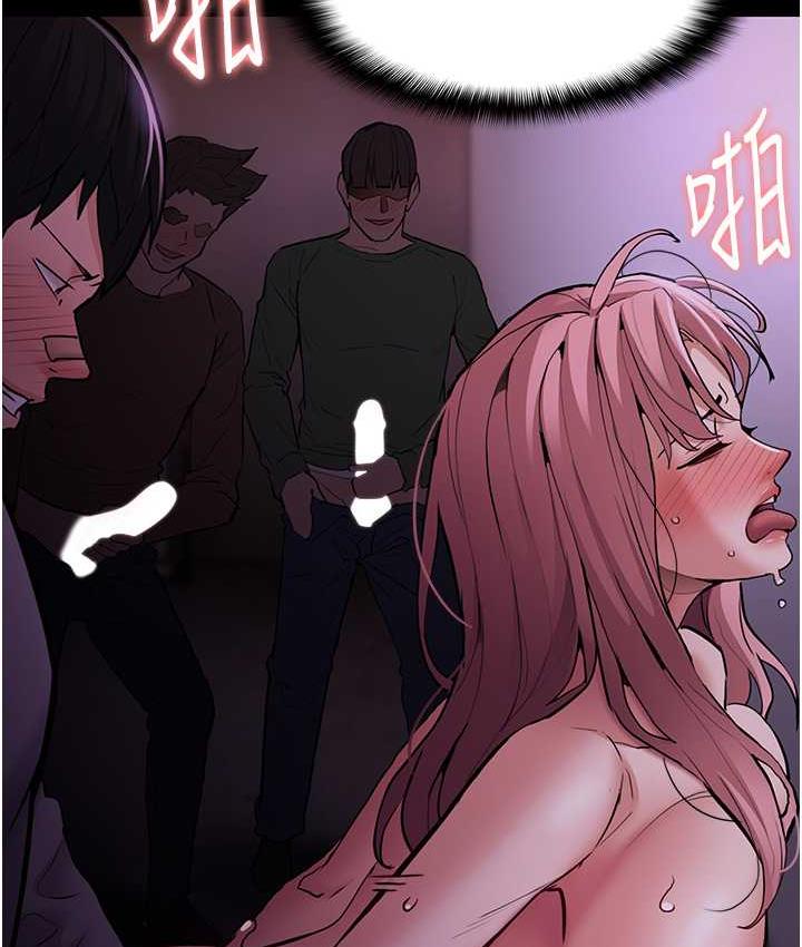 痴汉成瘾第77話-被摳到洩洪的正義主播