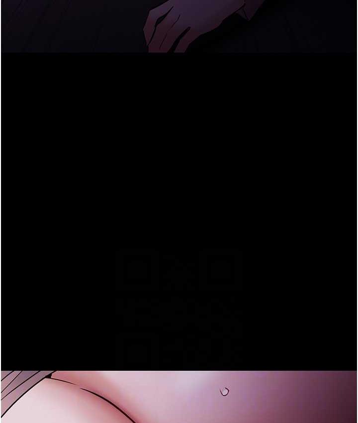 痴汉成瘾第77話-被摳到洩洪的正義主播