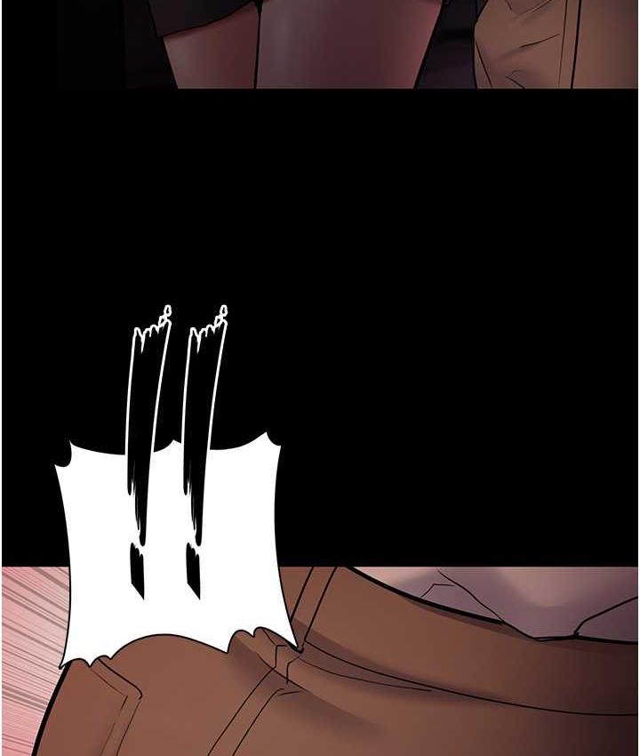 痴汉成瘾第78話-男人的屁股摸起來爽嗎?