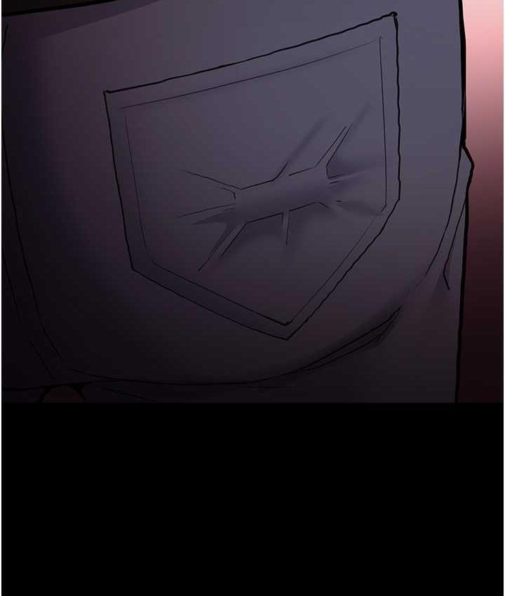 痴汉成瘾第78話-男人的屁股摸起來爽嗎?