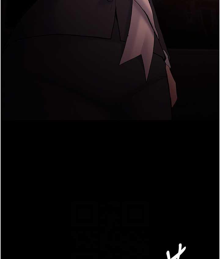 痴汉成瘾第78話-男人的屁股摸起來爽嗎?