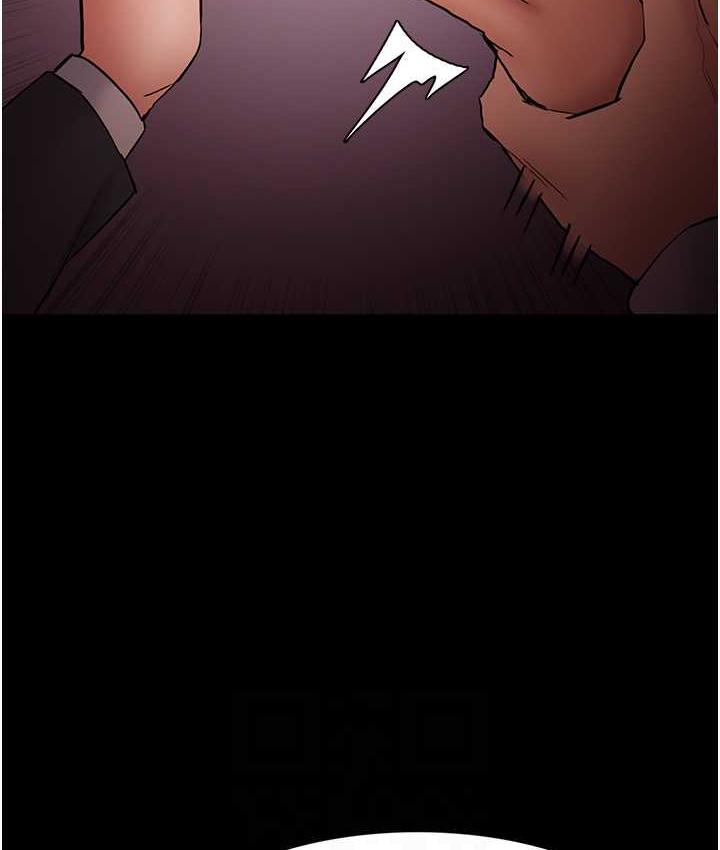 痴汉成瘾第78話-男人的屁股摸起來爽嗎?