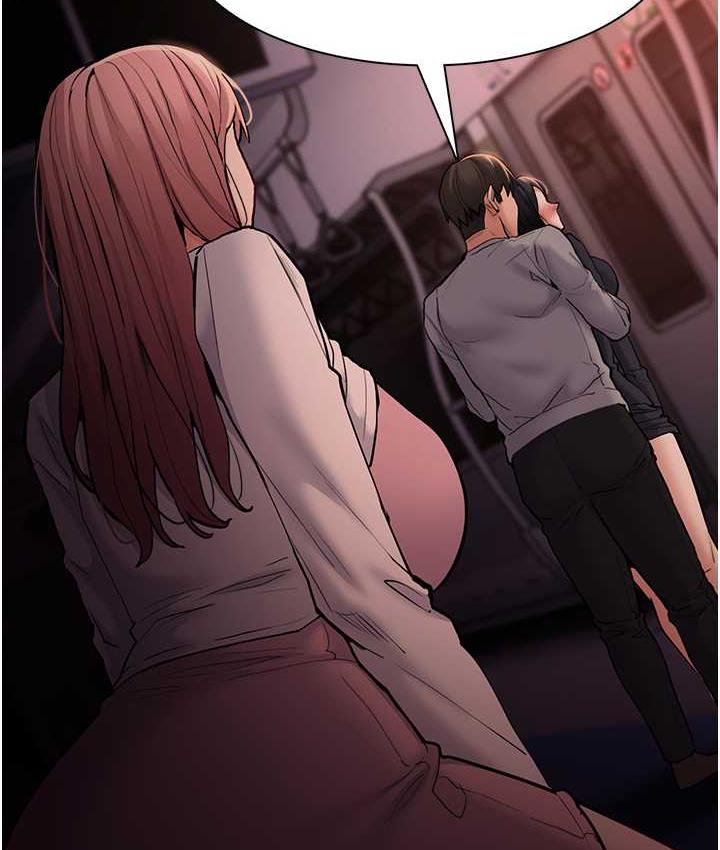 痴汉成瘾第79話-放棄掙扎比較輕鬆哦