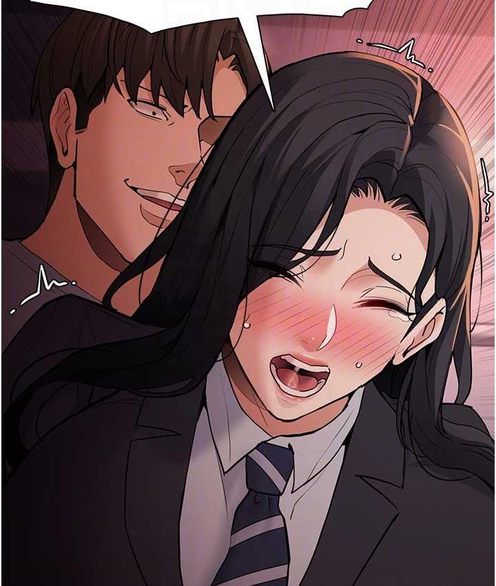 痴汉成瘾第79話-放棄掙扎比較輕鬆哦
