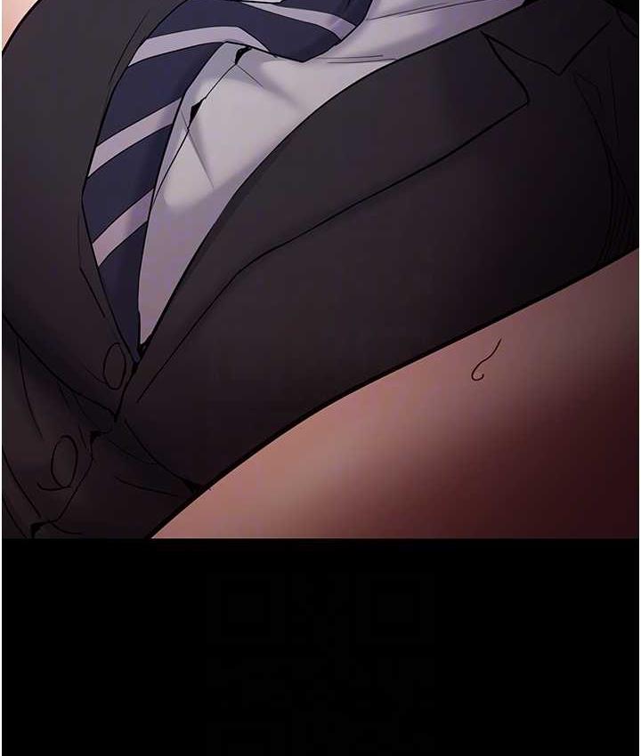 痴汉成瘾第79話-放棄掙扎比較輕鬆哦