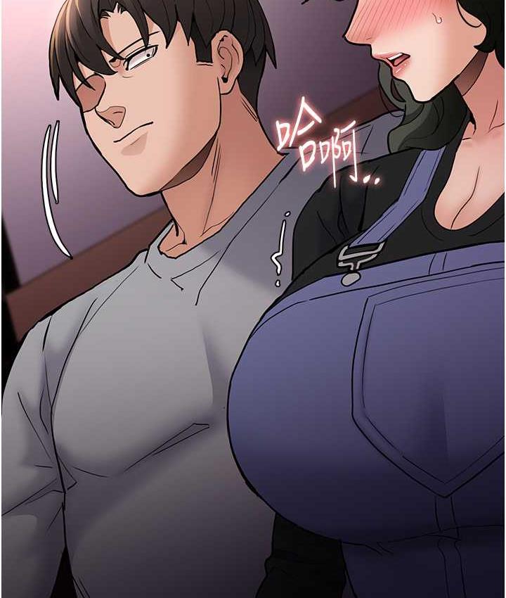 痴汉成瘾第80話-包廂內多人混戰