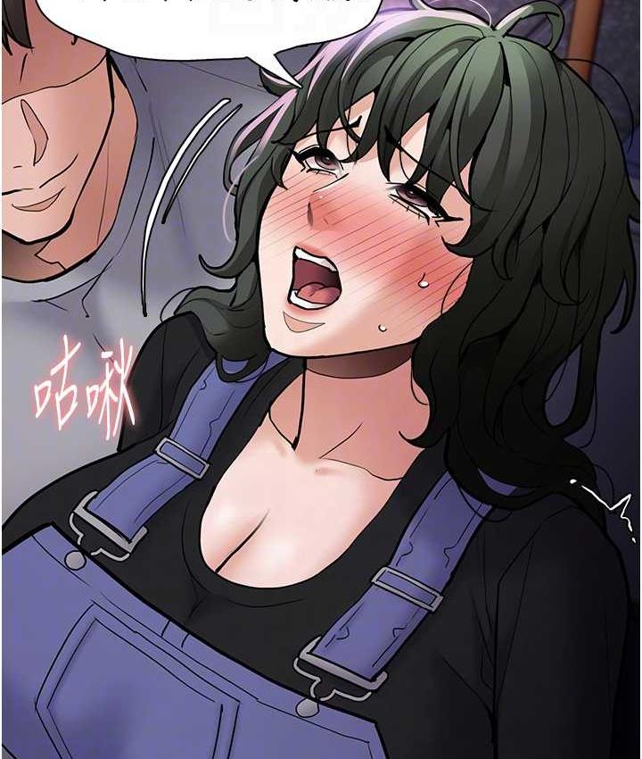 痴汉成瘾第80話-包廂內多人混戰
