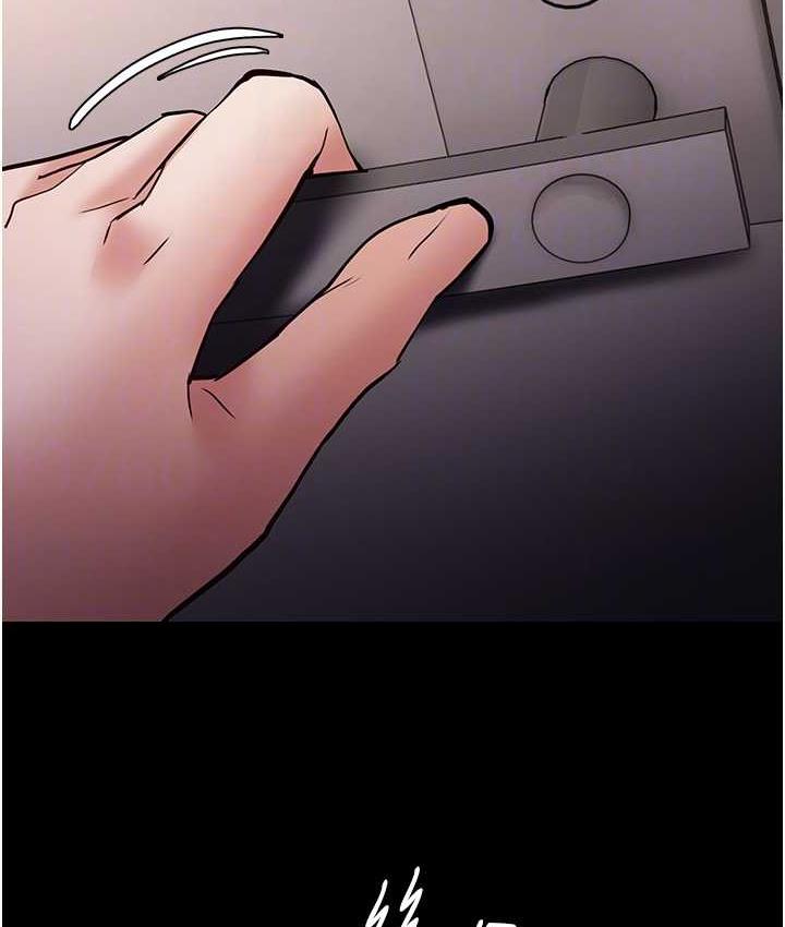 痴汉成瘾第81話-侵門踏戶來幹妳