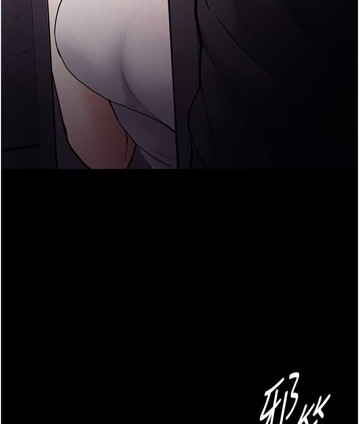 痴汉成瘾第81話-侵門踏戶來幹妳