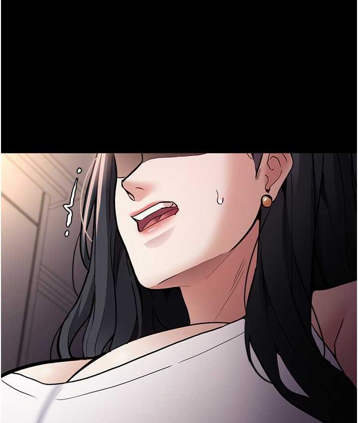 痴汉成瘾第81話-侵門踏戶來幹妳