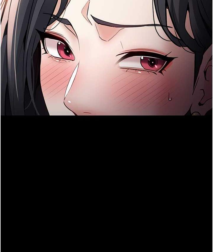 痴汉成瘾第81話-侵門踏戶來幹妳