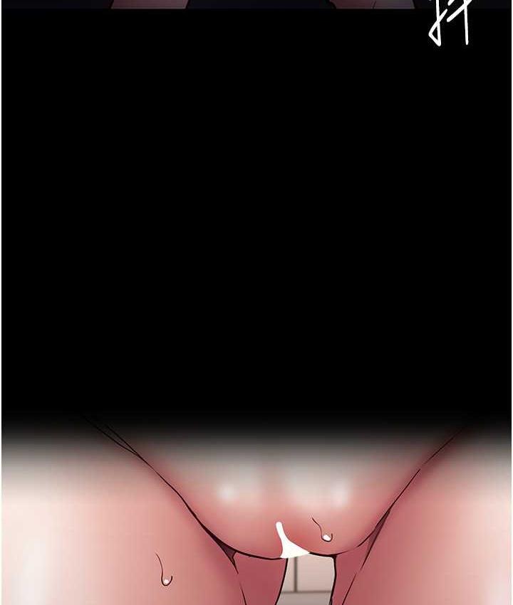 痴汉成瘾第82話-要在粉絲面前高潮了!