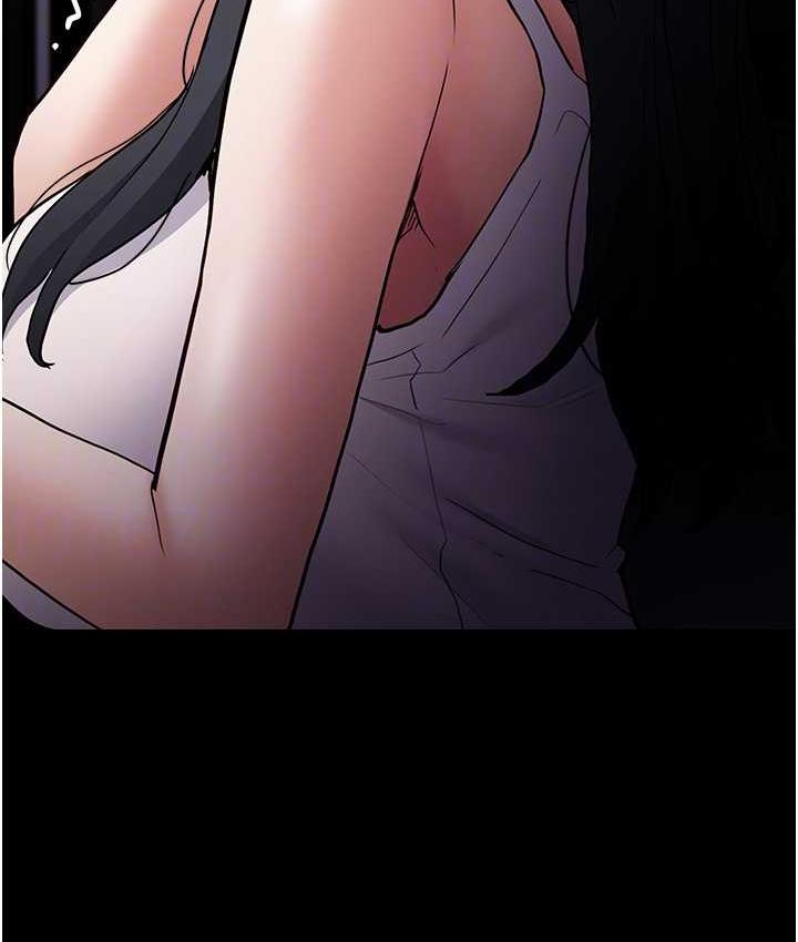 痴汉成瘾第82話-要在粉絲面前高潮了!