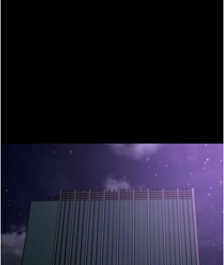 痴汉成瘾第83話-巨乳妹的鮮鮑滋味