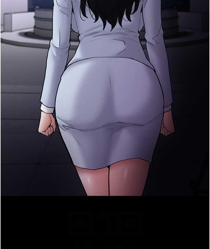 痴汉成瘾第83話-巨乳妹的鮮鮑滋味