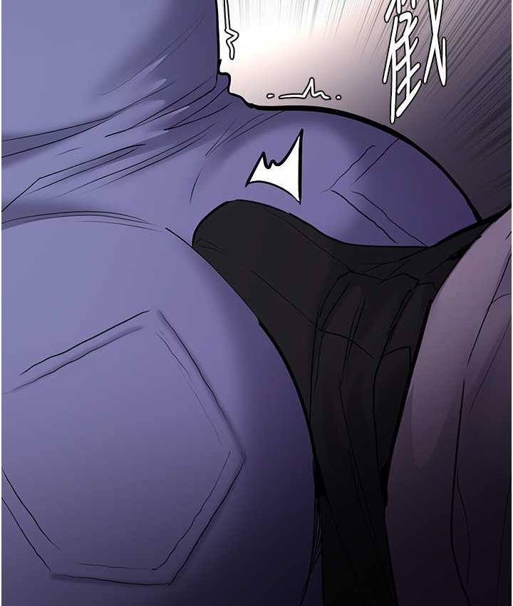 痴汉成瘾第83話-巨乳妹的鮮鮑滋味