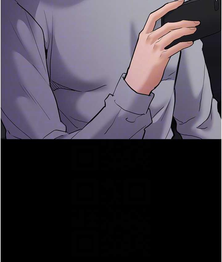 癡漢成癮第83話-巨乳妹的鮮鮑滋味