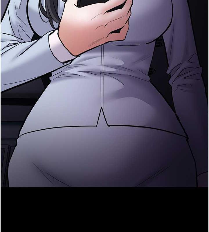 痴汉成瘾第84話-給妳最後一次機會表現