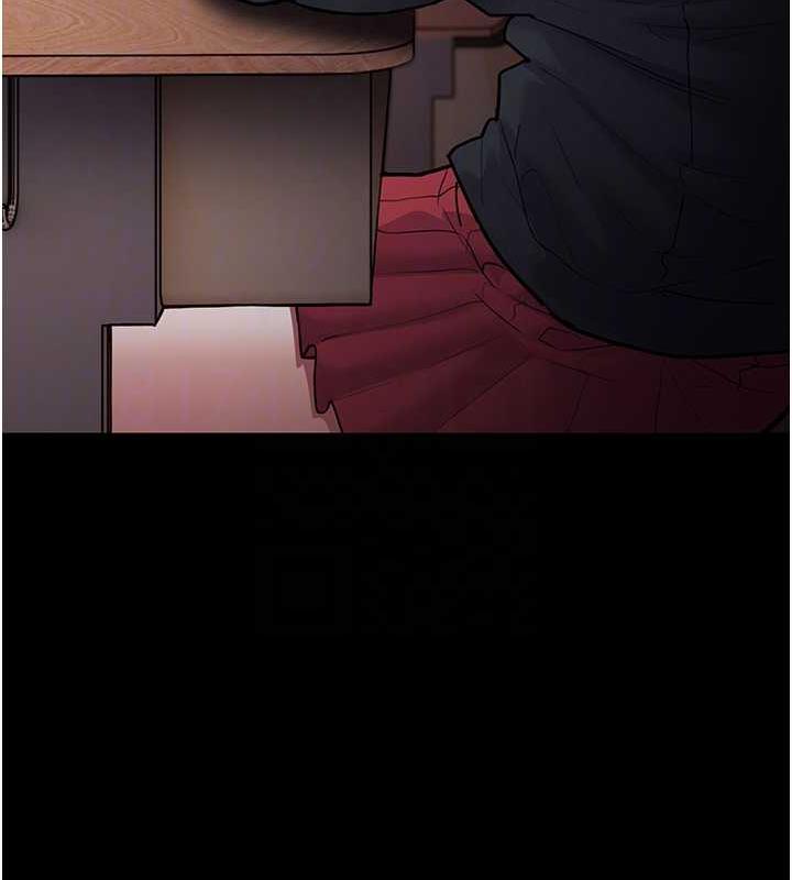 痴汉成瘾第84話-給妳最後一次機會表現