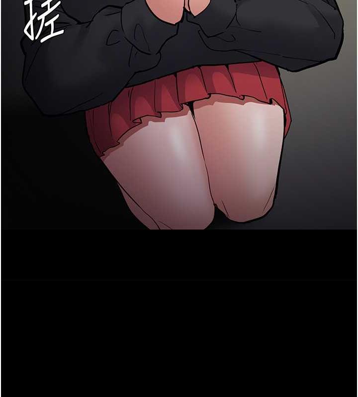 痴汉成瘾第84話-給妳最後一次機會表現