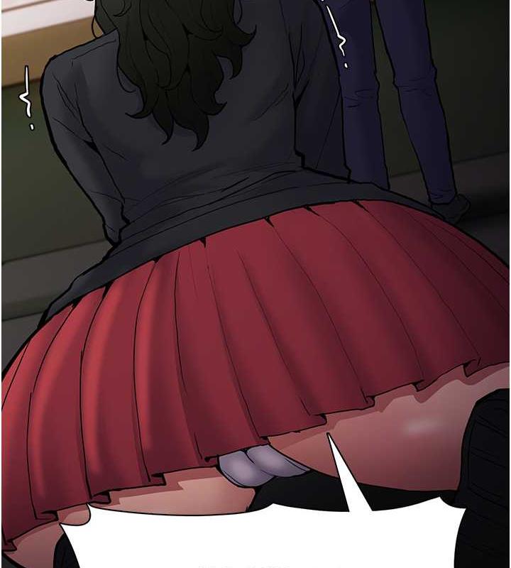 痴汉成瘾第84話-給妳最後一次機會表現