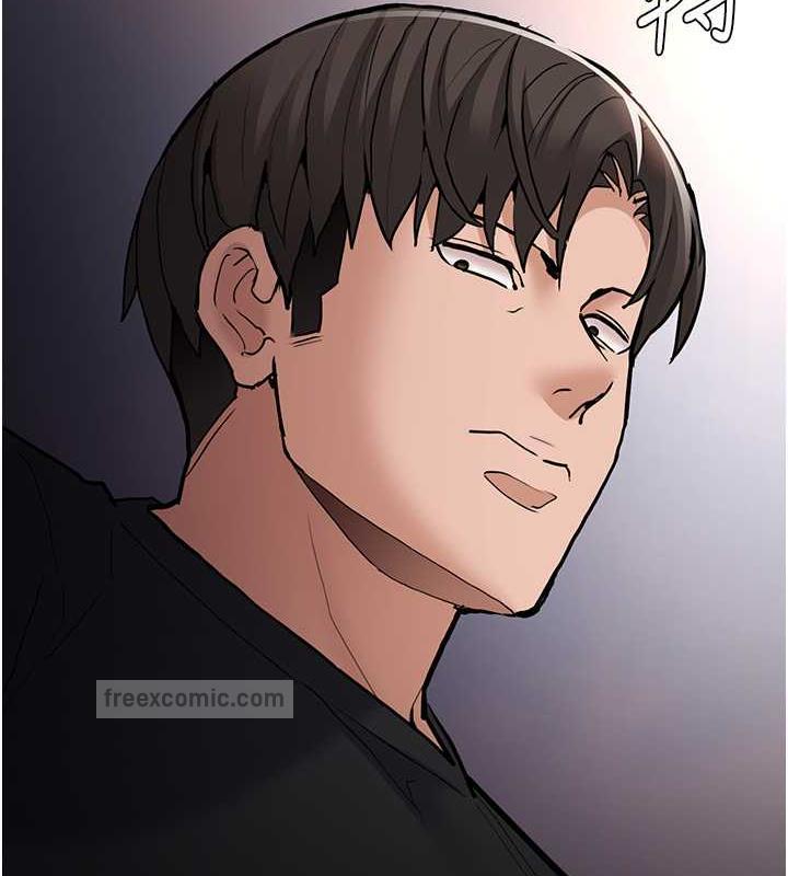 痴汉成瘾第84話-給妳最後一次機會表現