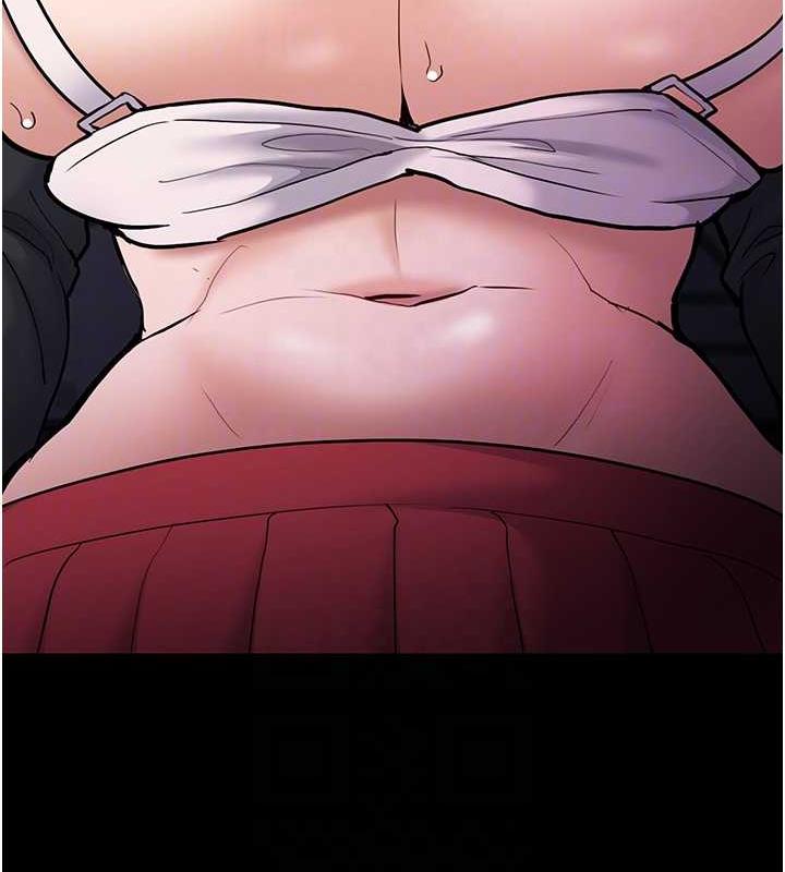 痴汉成瘾第84話-給妳最後一次機會表現