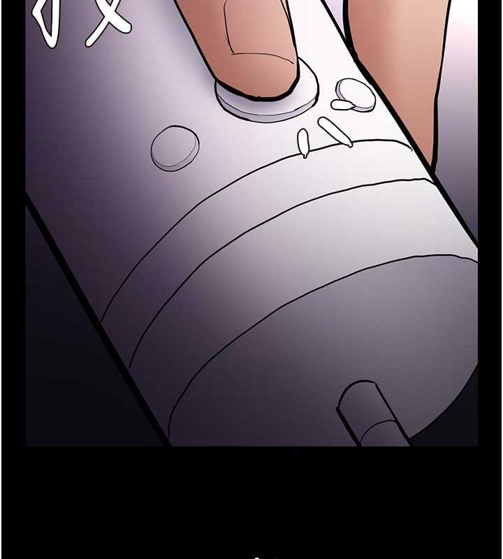 痴汉成瘾第84話-給妳最後一次機會表現