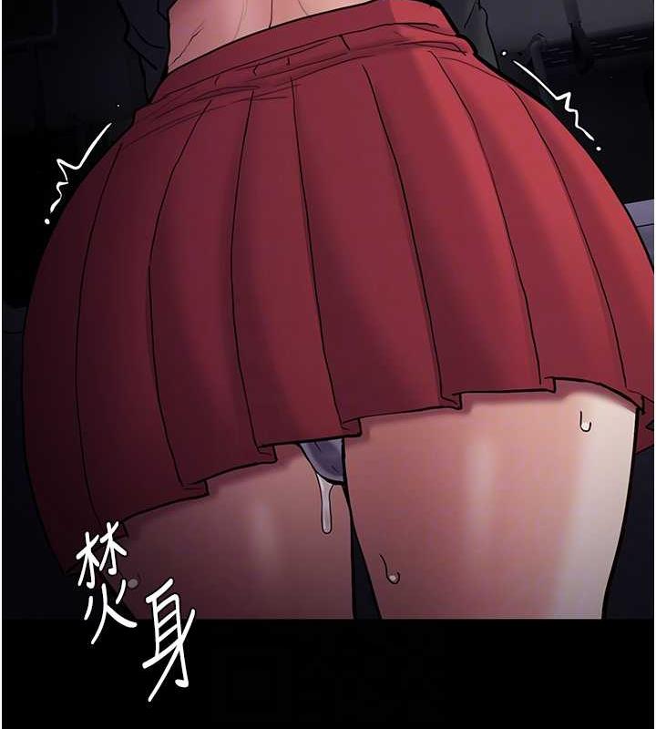 痴汉成瘾第85話-永遠是你的101忠狗♥♥