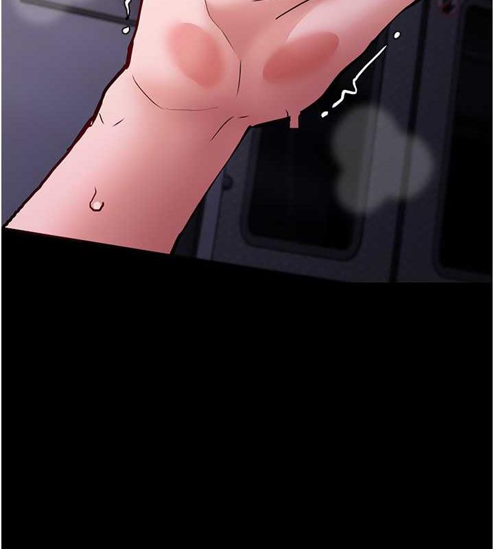 痴汉成瘾第85話-永遠是你的101忠狗♥♥