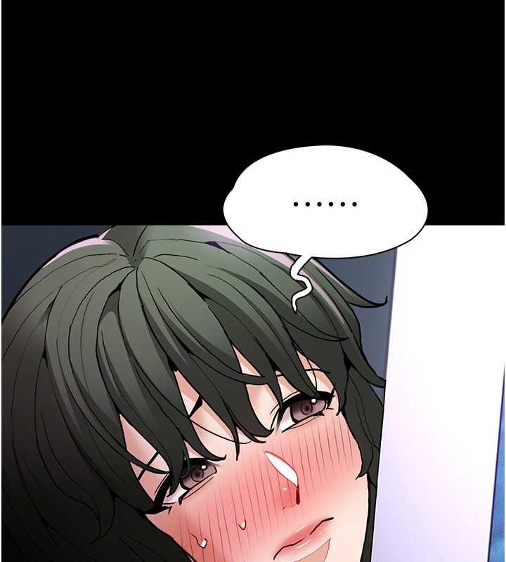 痴汉成瘾第86話-菊花開通儀式