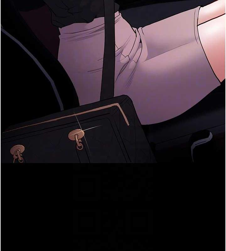 痴汉成瘾第86話-菊花開通儀式