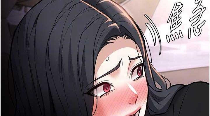 痴汉成瘾第86話-菊花開通儀式