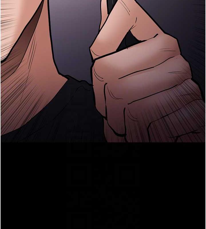 痴汉成瘾第86話-菊花開通儀式