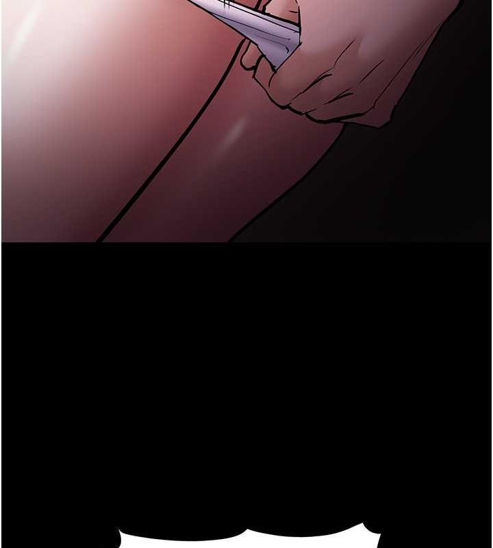 痴汉成瘾第86話-菊花開通儀式