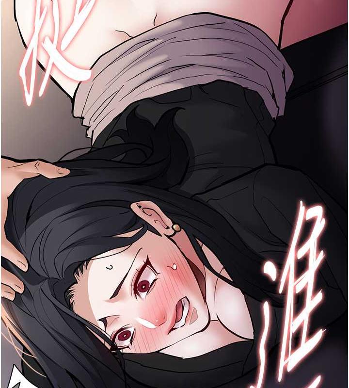 痴汉成瘾第86話-菊花開通儀式