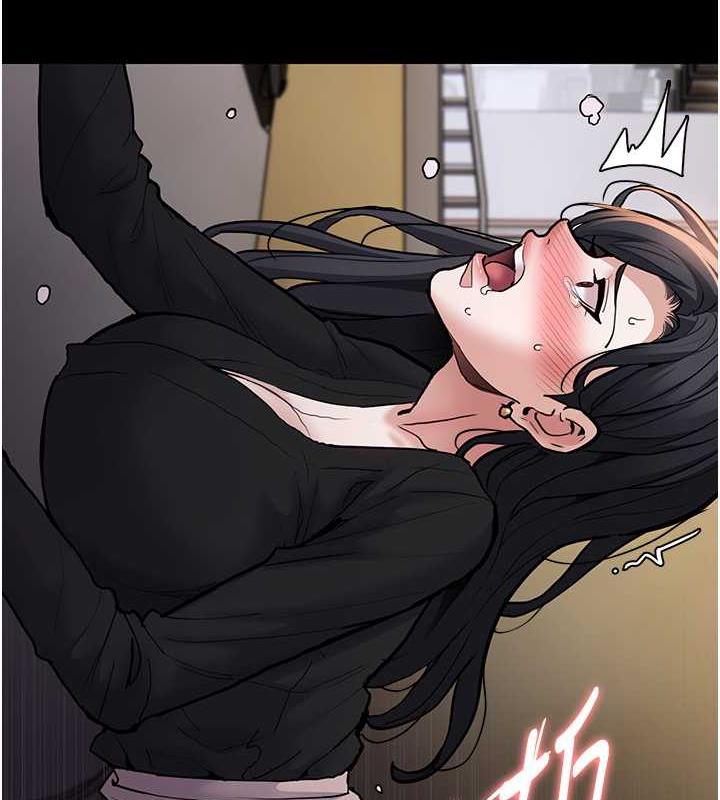 痴汉成瘾第86話-菊花開通儀式