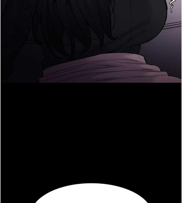 痴汉成瘾第87話-妳在偷拿我的老二自慰嗎?