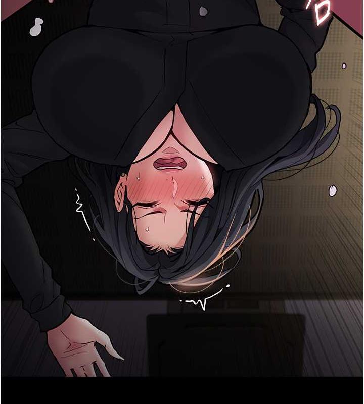 痴汉成瘾第87話-妳在偷拿我的老二自慰嗎?