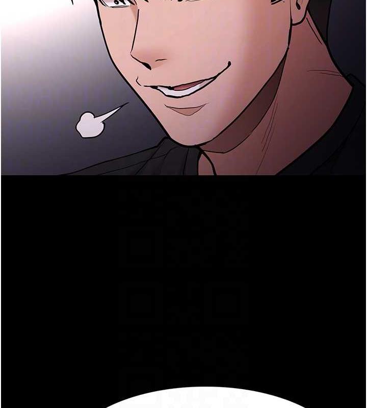 痴汉成瘾第87話-妳在偷拿我的老二自慰嗎?