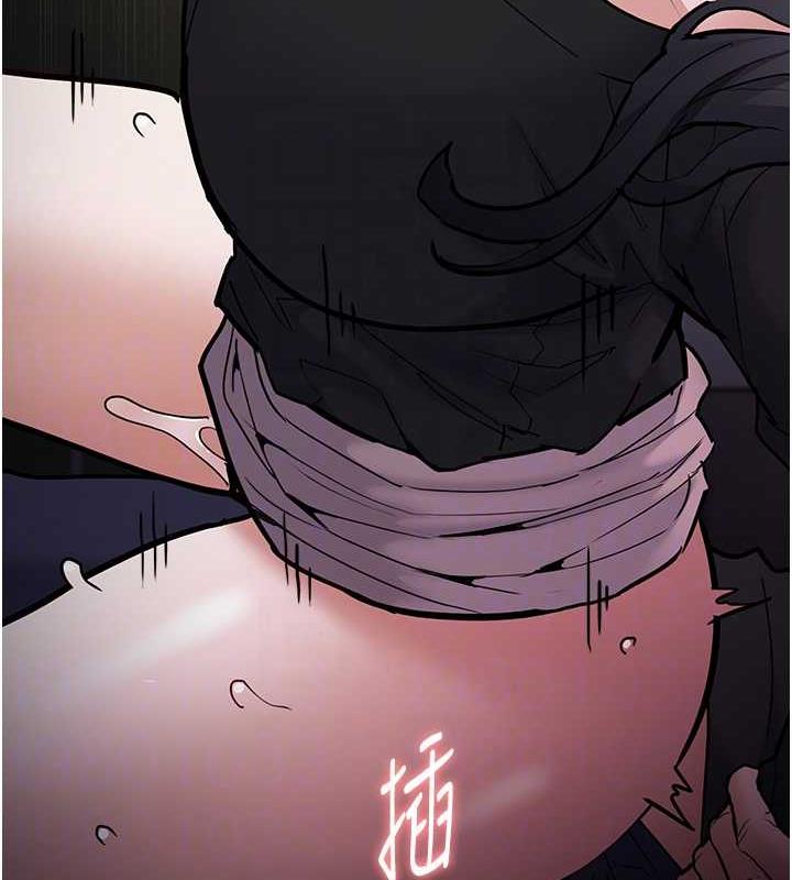 痴汉成瘾第87話-妳在偷拿我的老二自慰嗎?