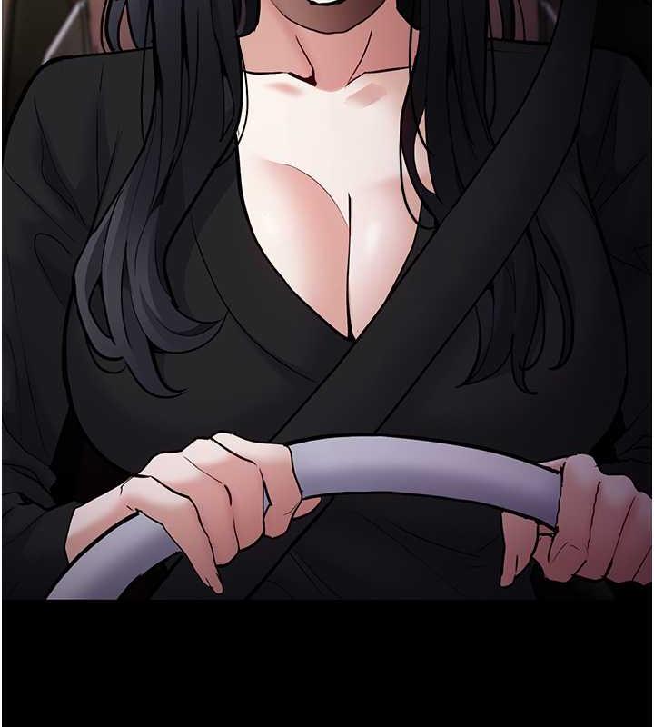 痴汉成瘾第87話-妳在偷拿我的老二自慰嗎?