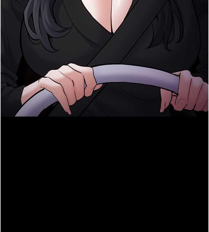 痴汉成瘾第88話-想喝牛奶自己擠