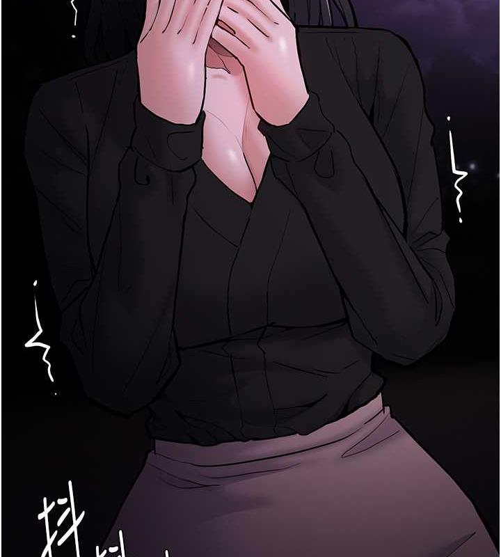 痴汉成瘾第88話-想喝牛奶自己擠